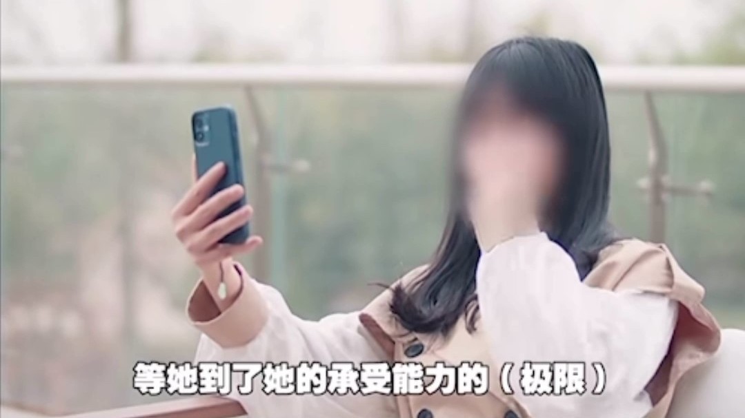 诈骗团伙境外作案 打造人设“高富帅”骗取女子135万元 诈骗团伙境外作案 打造人设“高富帅”骗取女子135万元