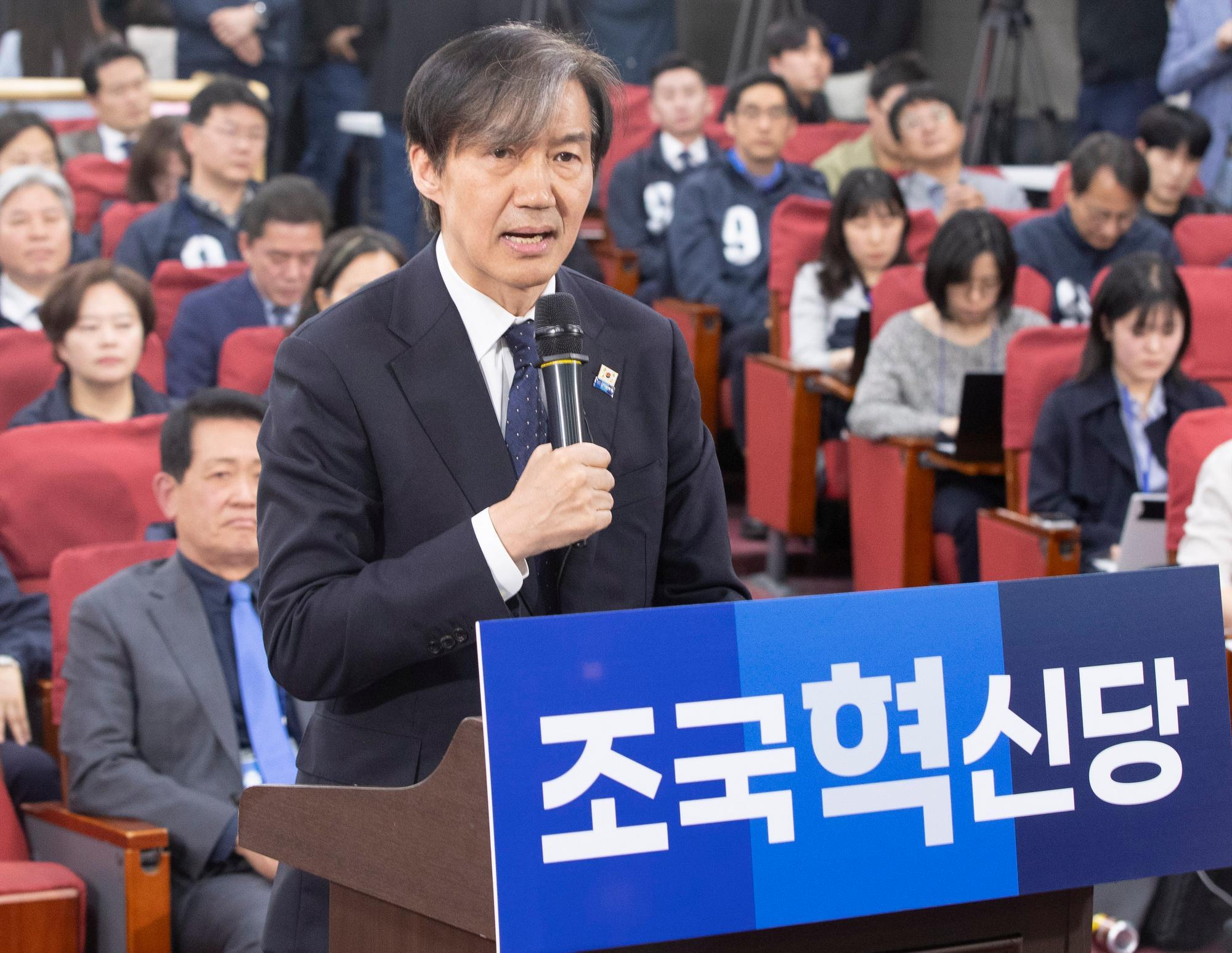 与第二大在野党合并?韩执政党内部起争议 与第二大在野党合并?韩执政党内部起争议