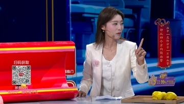 揭秘甘油三酯如何破坏血管健康 揭秘甘油三酯如何破坏血管健康