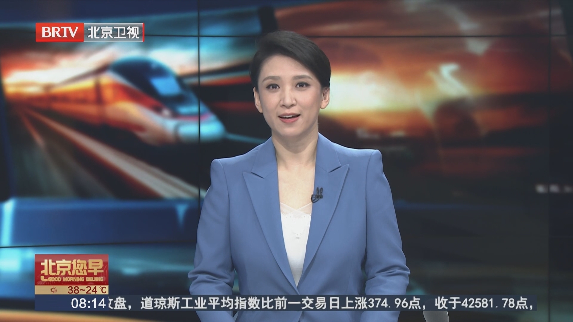 早高峰压力逐渐增大 请合理规划出行