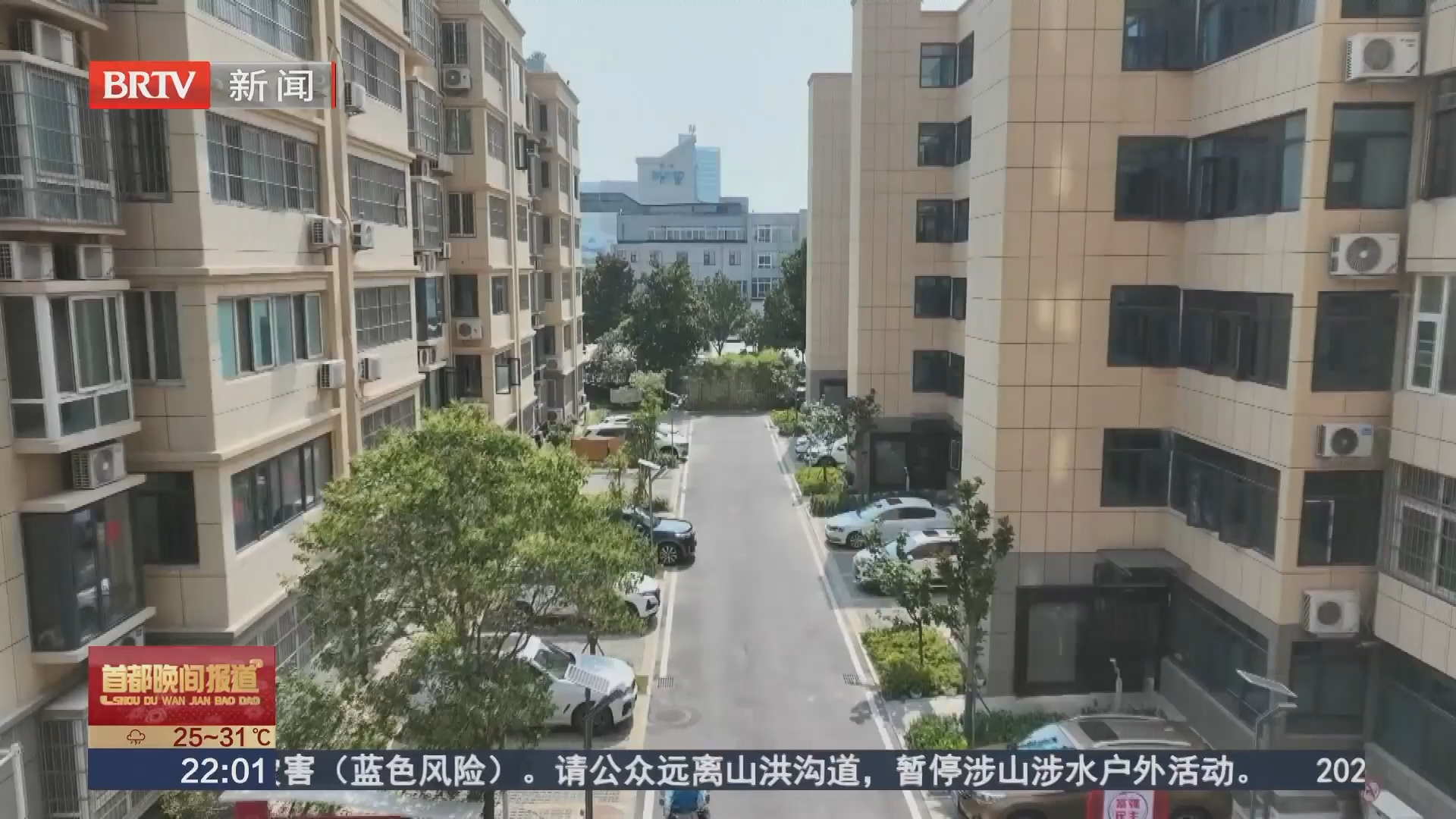 包含多项变化:缴存覆盖面扩大 使用范围拓宽 包含多项变化:缴存覆盖面扩大 使用范围拓宽