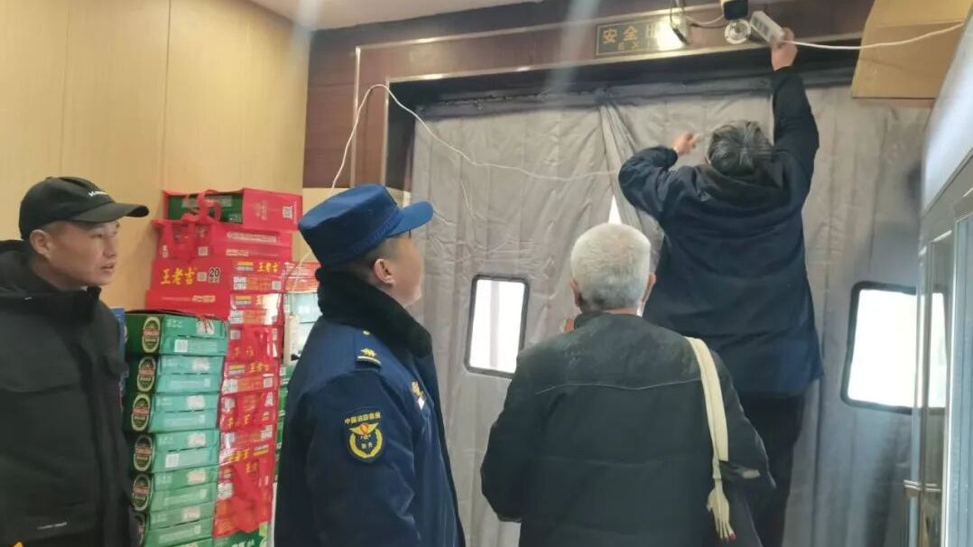 房山区上下联动,协同发力!这些隐患零容忍 房山区上下联动,协同发力!这些隐患零容忍