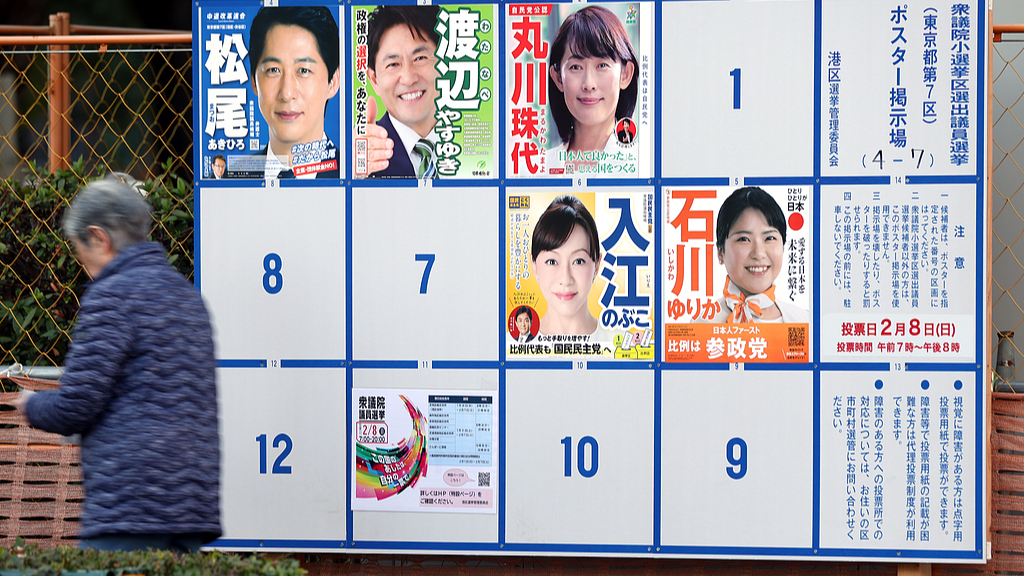 再提“不过半就辞职” 高市为何这般“豪赌”