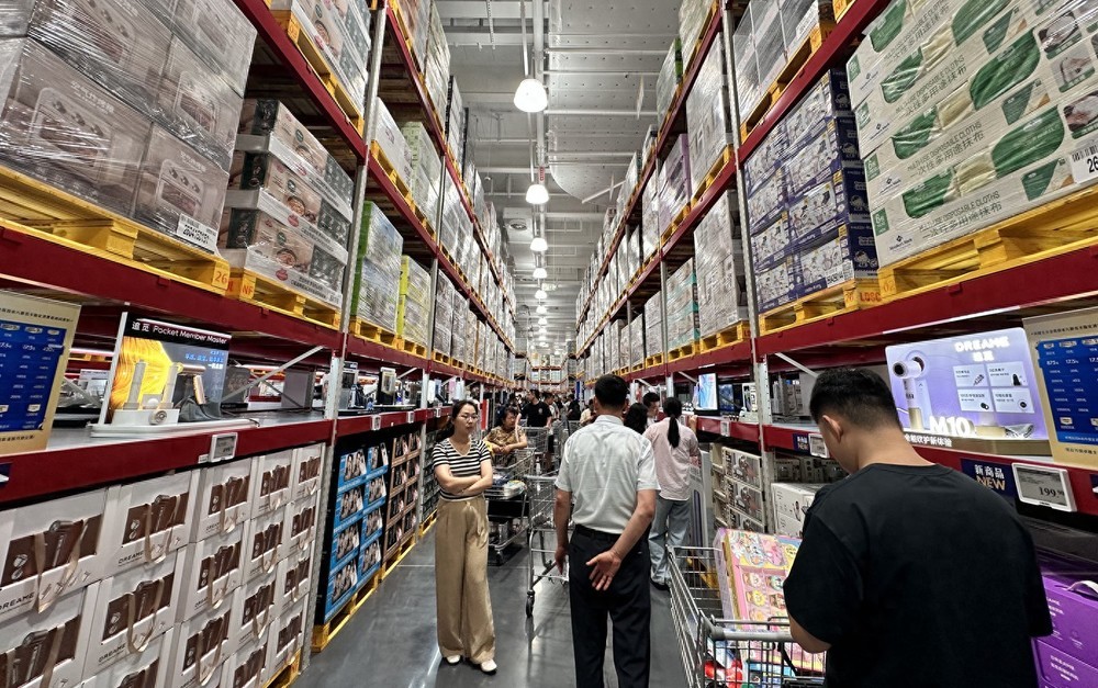 从山姆热度，看见济南的城市底气