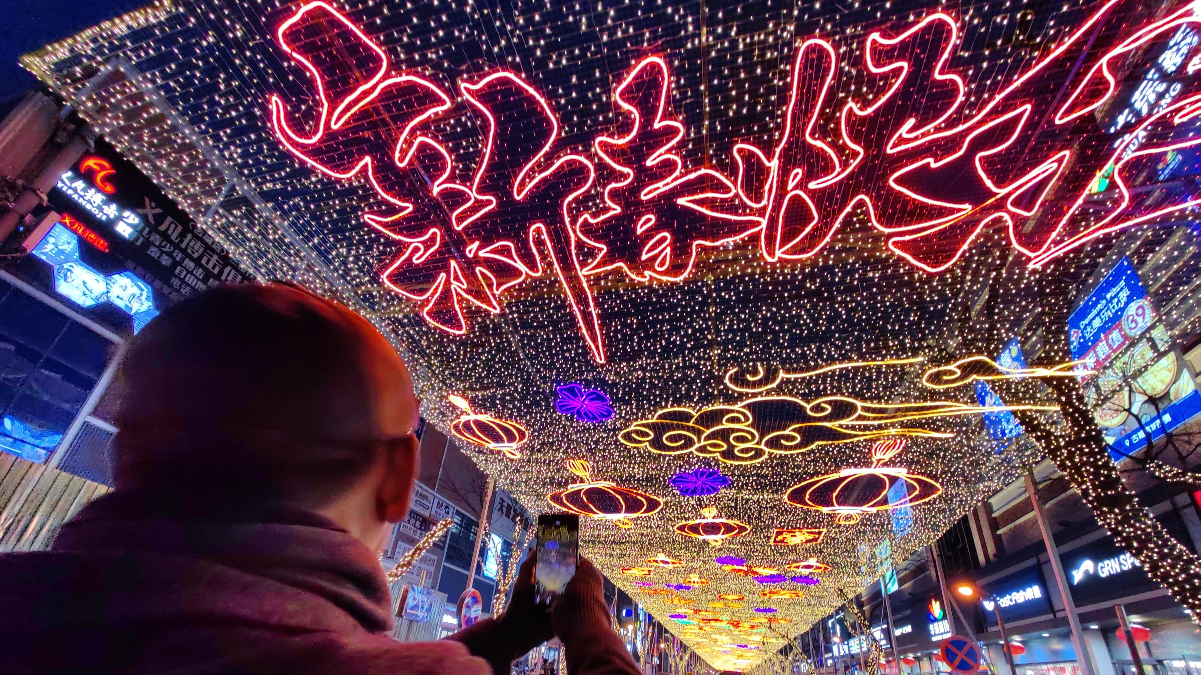 春节氛围已就位!石景山区古城街道古城南路步行街亮化进入调试阶段 春节氛围已就位!石景山区古城街道古城南路步行街亮化进入调试阶段