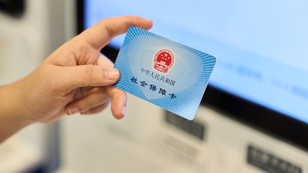 治疗“地中海贫血”关键药物“去铁酮”纳入医保 治疗“地中海贫血”关键药物“去铁酮”纳入医保