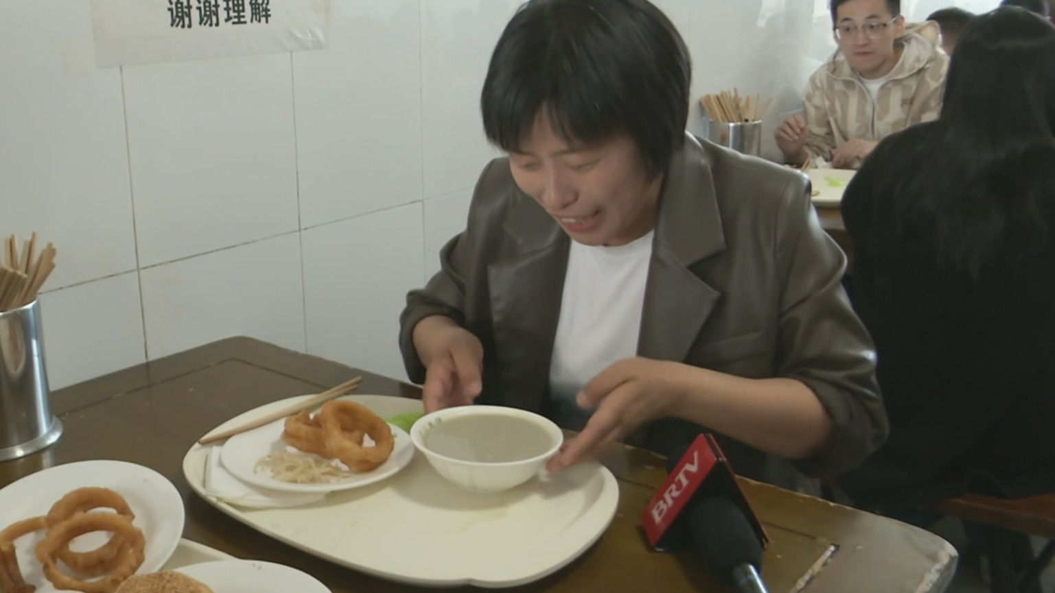 探秘胡同里的米其林餐厅