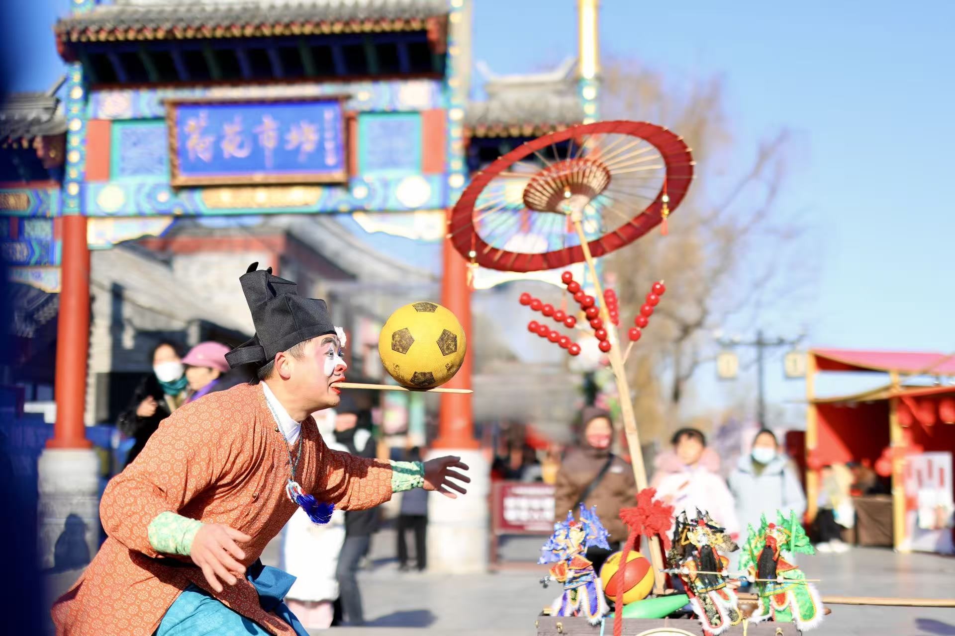 逛吃看展一个不落,快来荷花市场赶集! 逛吃看展一个不落,快来荷花市场赶集!