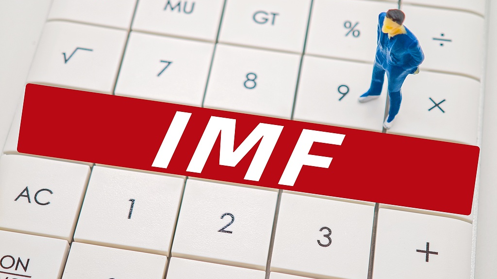 IMF下调世界经济增长预期 中东战事冲击致不确定性加大 IMF下调世界经济增长预期 中东战事冲击致不确定性加大