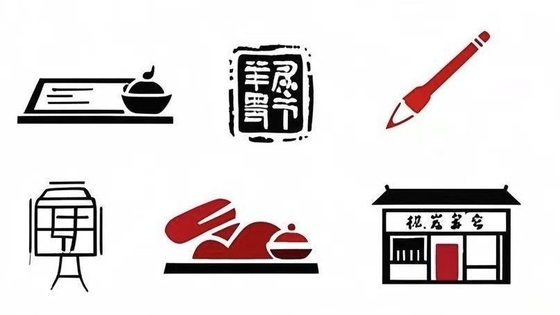 如何成为北京老字号？最新认定条件公布