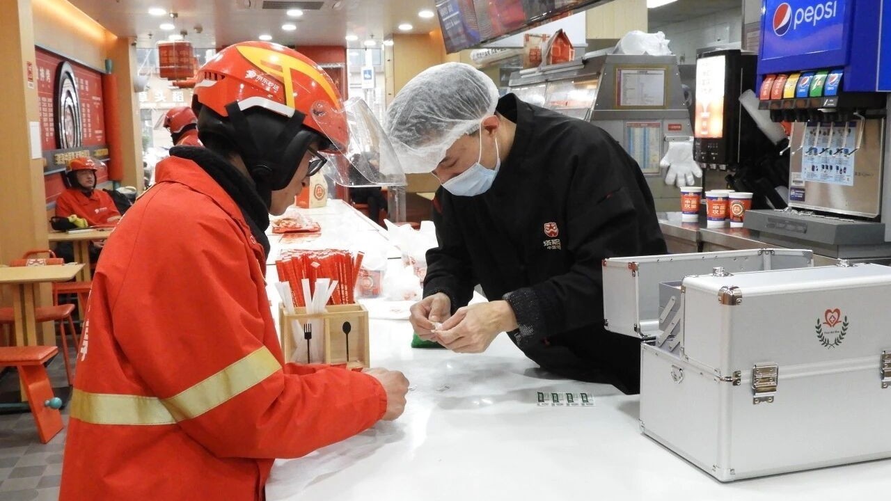 一键寻暖!北苑“爱心商户地图”上线,10处暖心角让服务触手可及 一键寻暖!北苑“爱心商户地图”上线,10处暖心角让服务触手可及