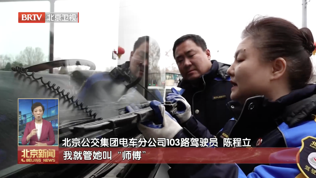 “三八” 国际妇女节，致敬最美的她们！