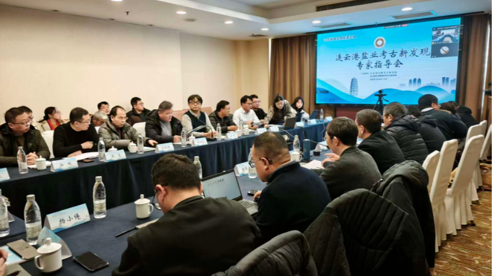 重磅！连云港惊现4400年前盐灶