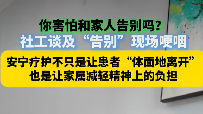 北京正式落地！这项费用被纳入医保