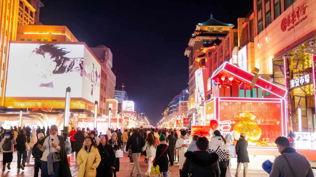 逛起来!春节北京商圈Citywalk超全攻略 逛起来!春节北京商圈Citywalk超全攻略