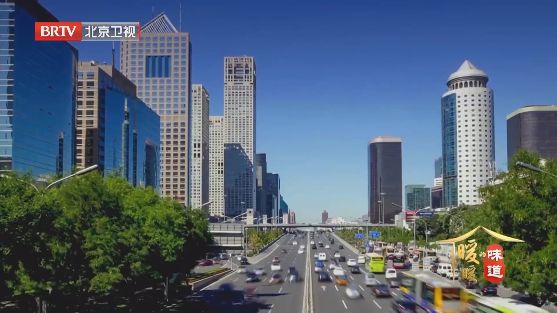 《暖暖的味道》20251003名厨公开秘方 非遗名菜鱼汤面