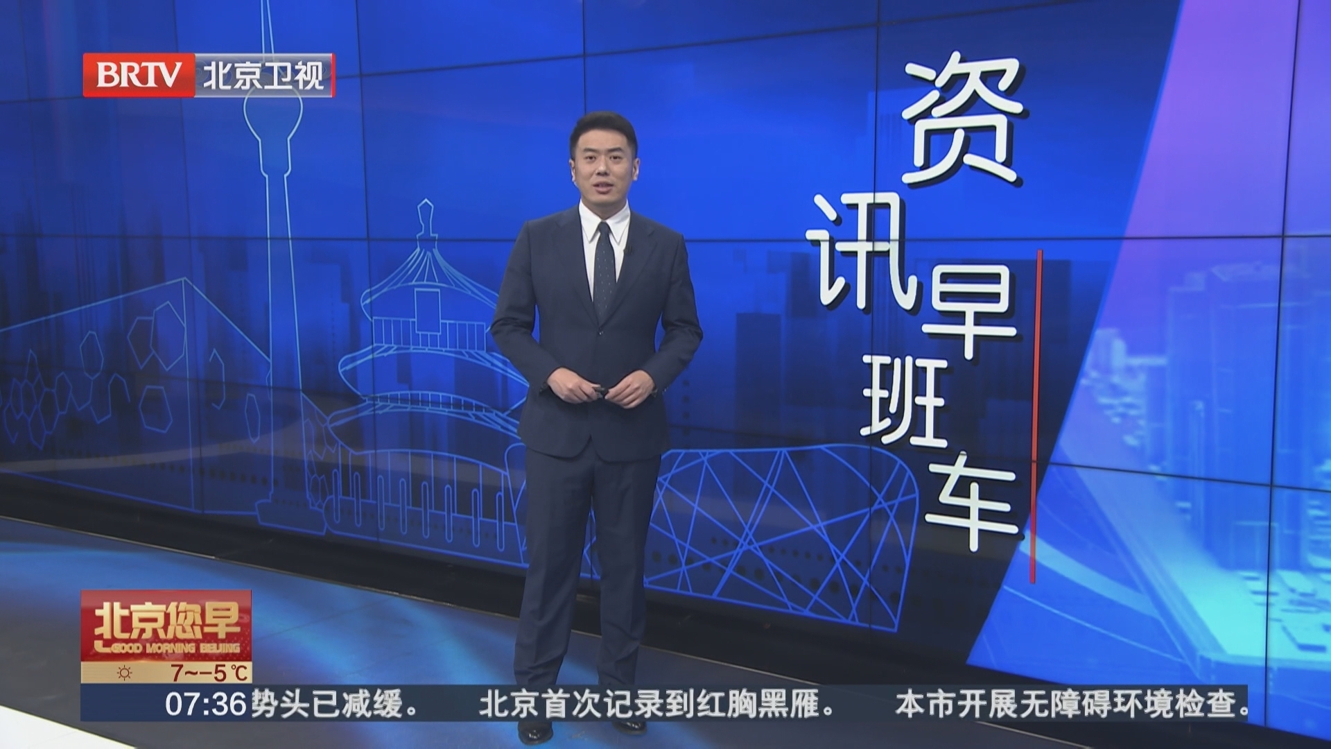 供暖强劲 室内小心“暖气病”