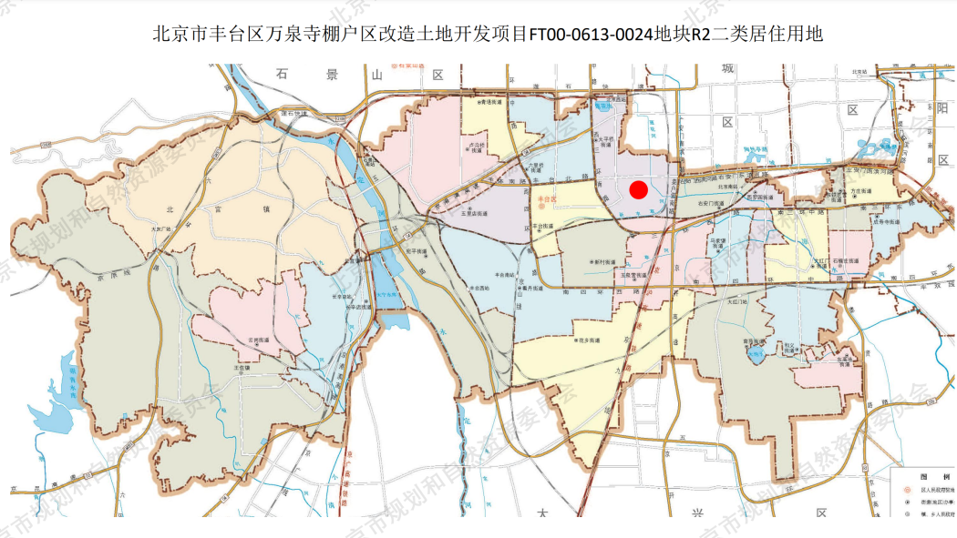 揽金110.54亿元 ，二环丰台万泉寺地块土拍落锤