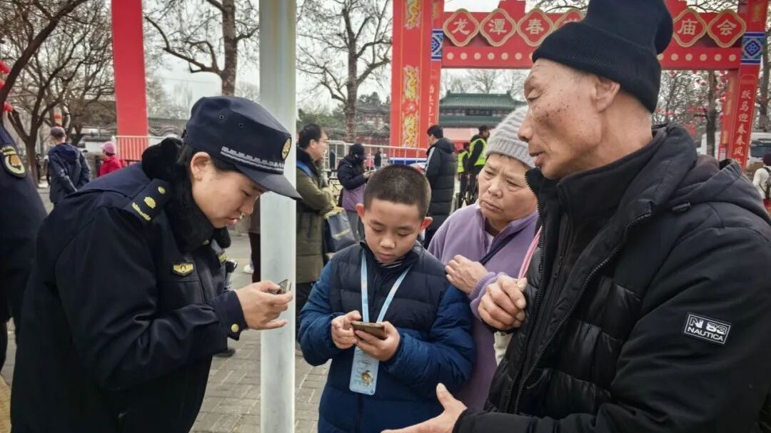 护东城年味,守新春序章——东城区城管执法部门春节保障工作掠影 护东城年味,守新春序章——东城区城管执法部门春节保障工作掠影