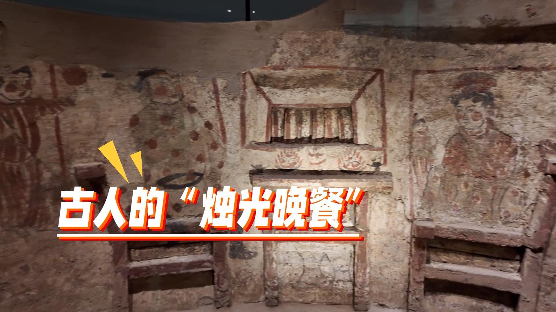 探秘汉代古城 北京首个“馆园一体”考古遗址公园开放