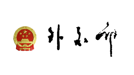 外交部回应美方豁免部分产品对等关税