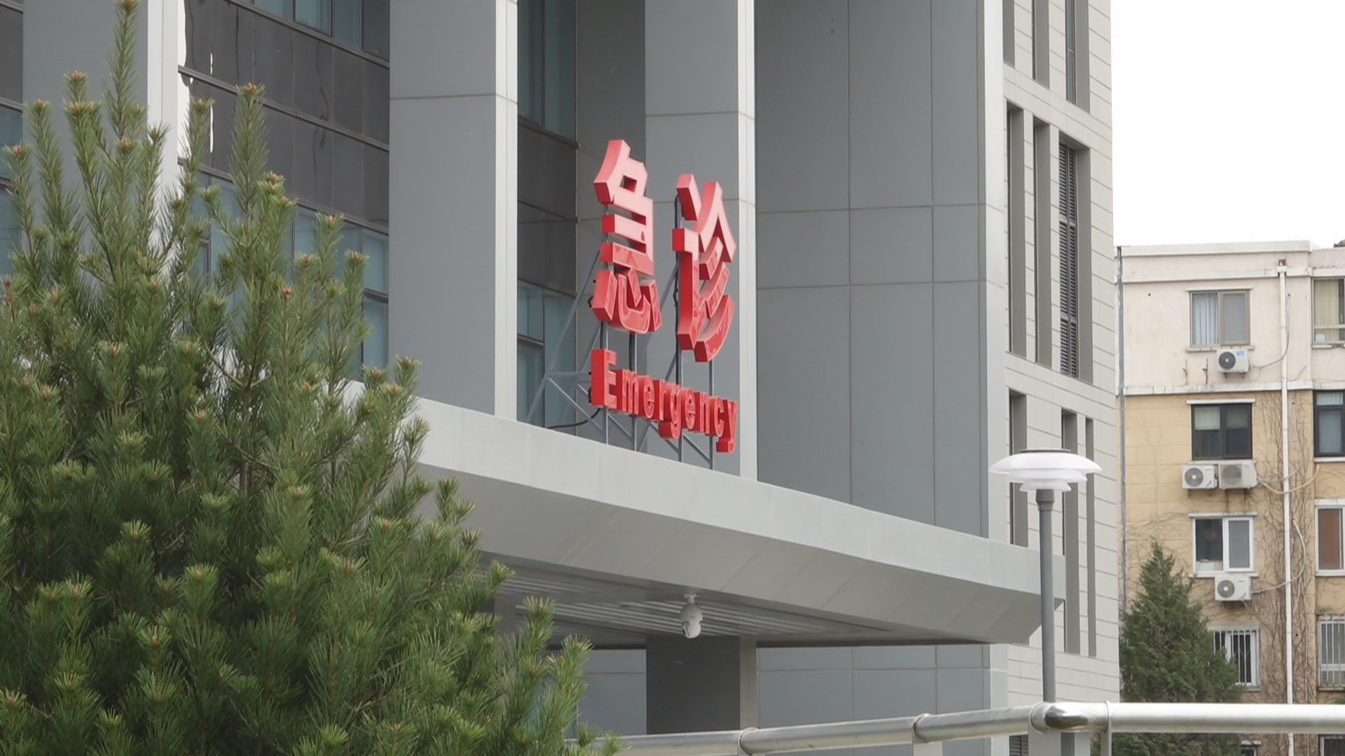北京积水潭医院回龙观院区急诊科：打造智慧高效急救平台