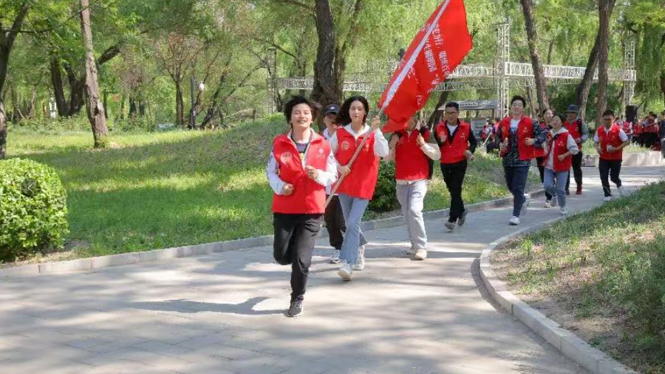 全民健身日|在圆明园让运动更快乐！