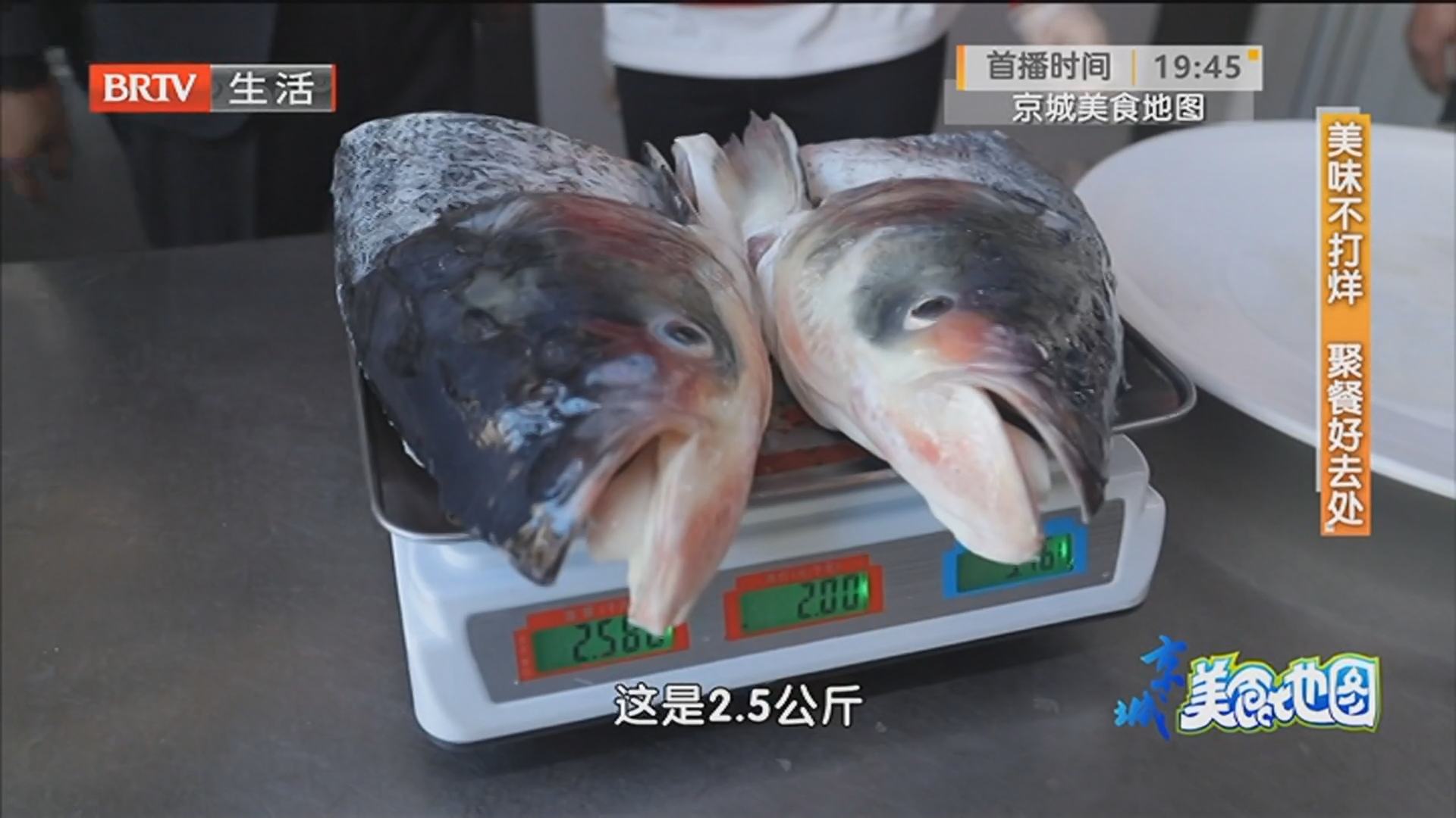 美味不打烊 聚餐好去处：九妙坊