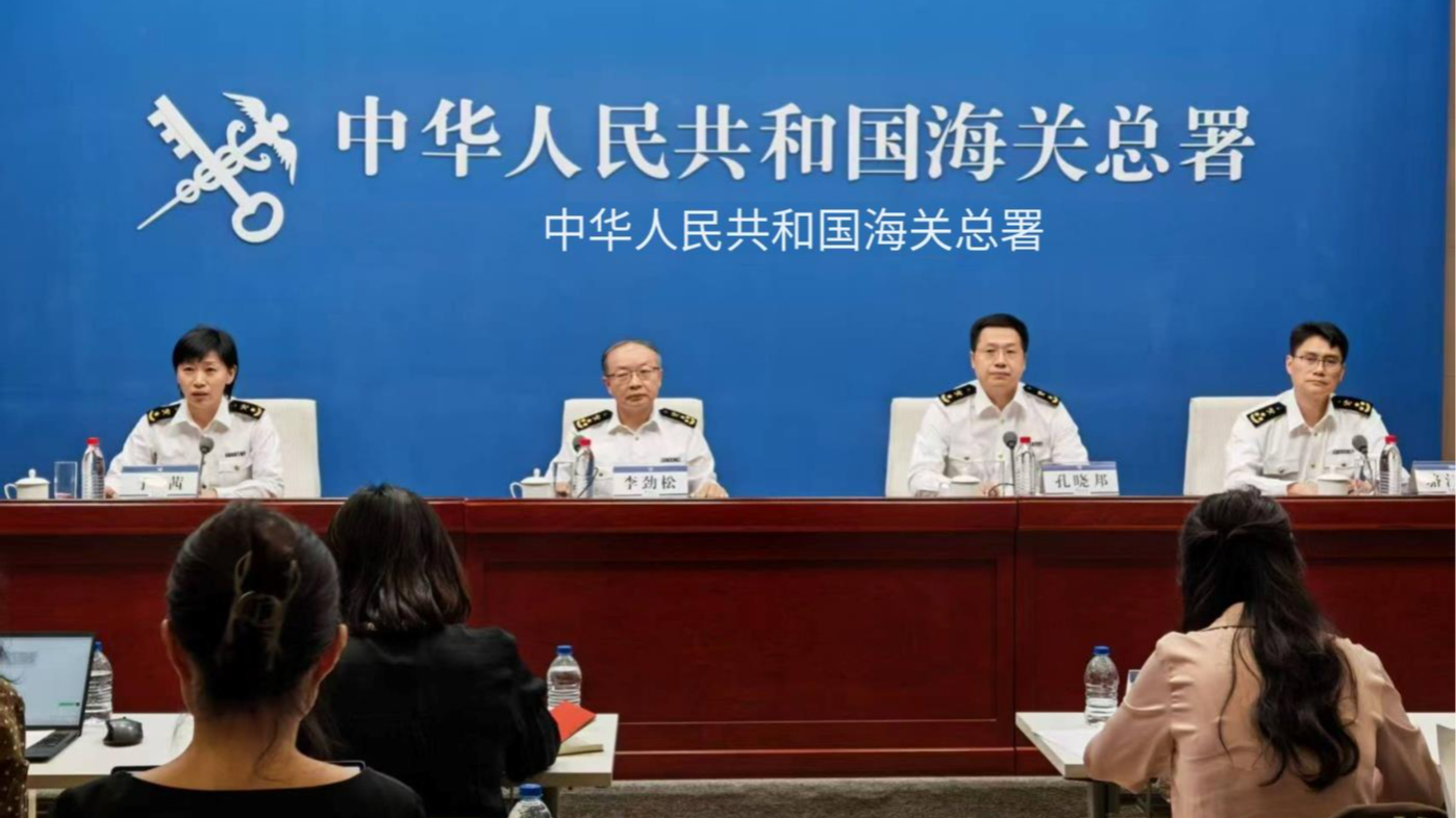 进出口化妆品新规12月1日起施行,海关总署解读 进出口化妆品新规12月1日起施行,海关总署解读