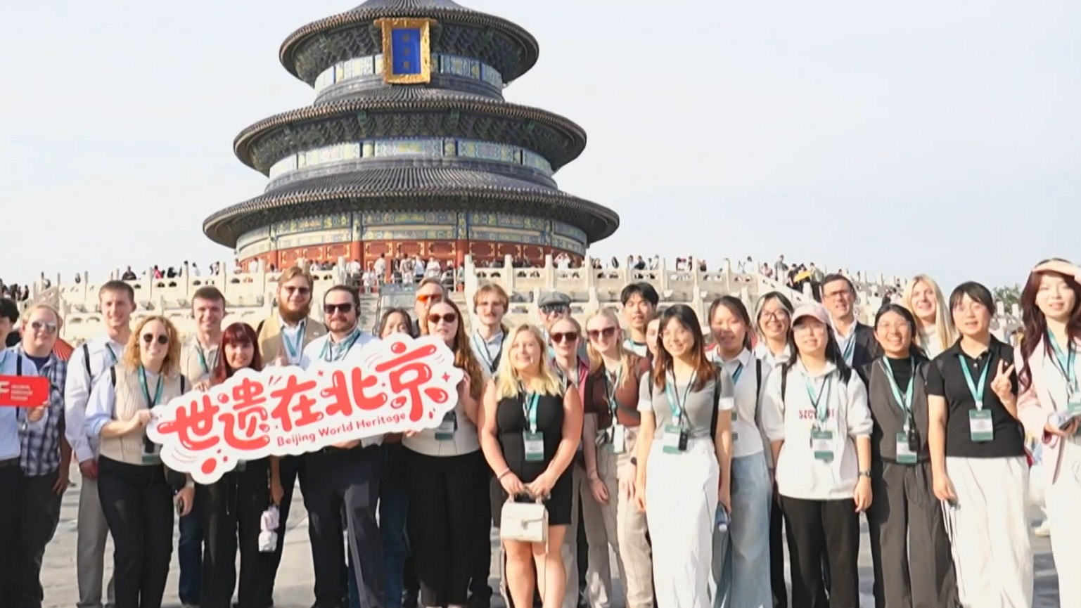 两会一年间｜广泛汇聚团结奋斗的强大合力