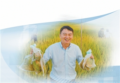 他把水稻种进太空，还建了一座近5万份的水稻基因宝库