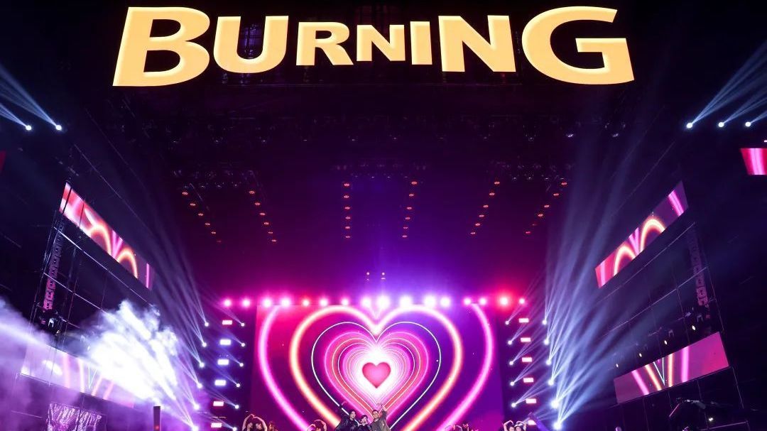 国庆假期 北京农业嘉年华 X 开心麻花首个戏剧音乐LIVE秀,将燃爆登场 国庆假期 北京农业嘉年华 X 开心麻花首个戏剧音乐LIVE秀,将燃爆登场