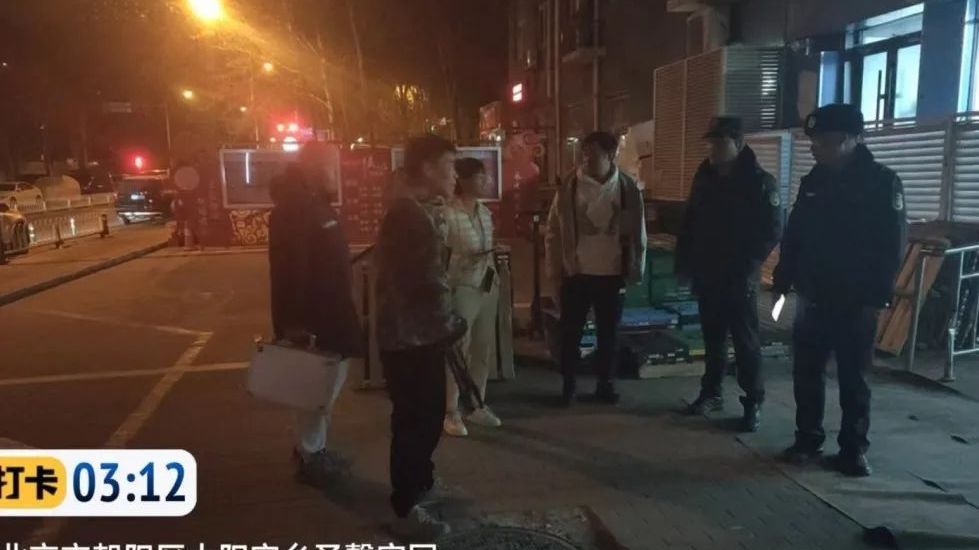 接诉即办 | “置顶”居民需求 太阳宫地区遇“诉”有“速” 接诉即办 | “置顶”居民需求 太阳宫地区遇“诉”有“速”