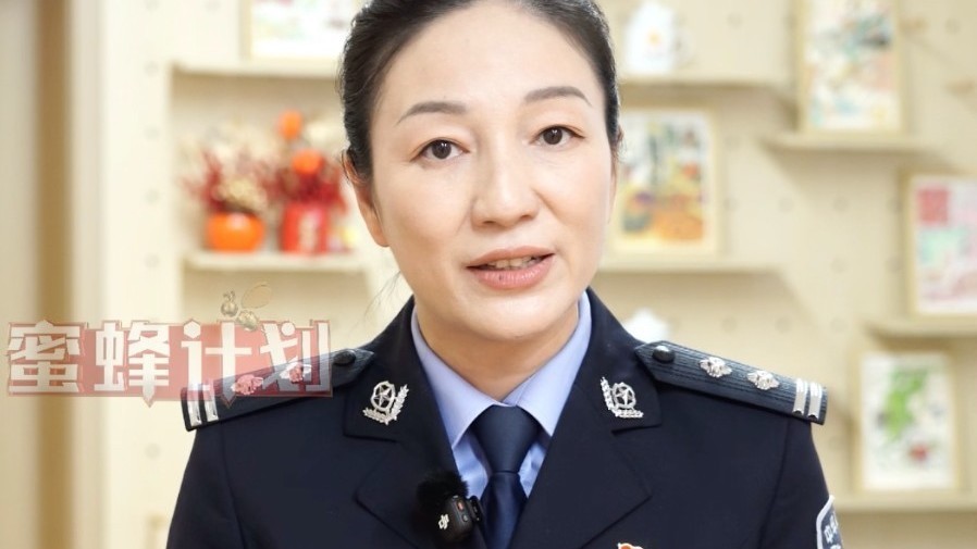 家里有座机，这三种电话立刻挂断！