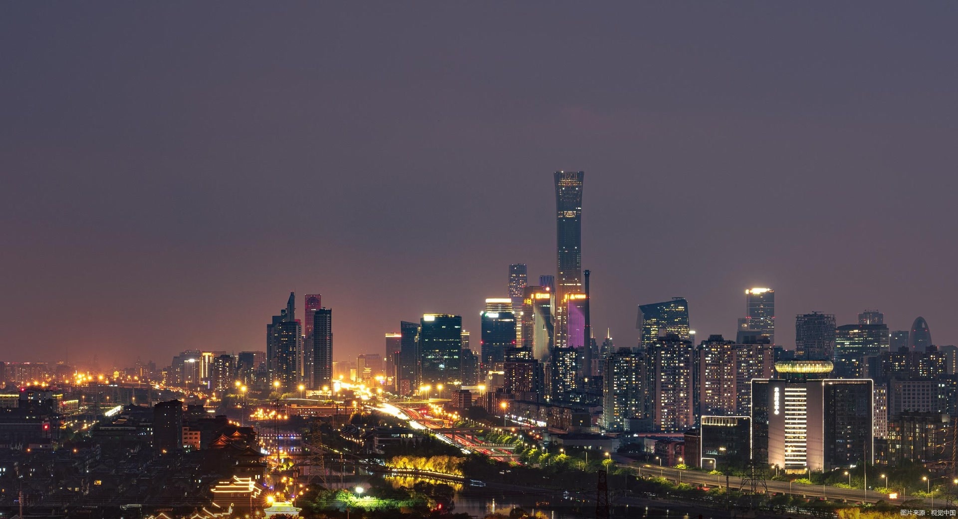 2026中关村论坛年会:北京正全力打造知识产权强国建设的首善之区 2026中关村论坛年会:北京正全力打造知识产权强国建设的首善之区