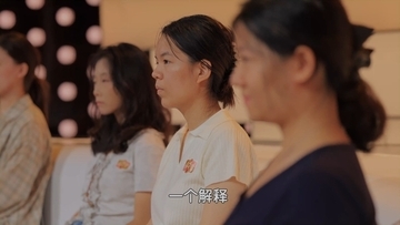 秋凉时节关节疼痛的中医解释
