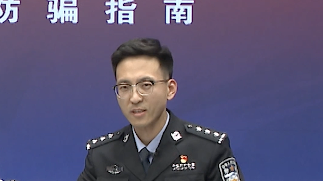 警惕这些小众软件,警方绝不会让你下载! 警惕这些小众软件,警方绝不会让你下载!
