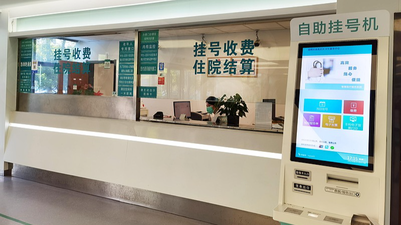 中疾控:目前急性呼吸道传染病疫情总体呈下降趋势 中疾控:目前急性呼吸道传染病疫情总体呈下降趋势