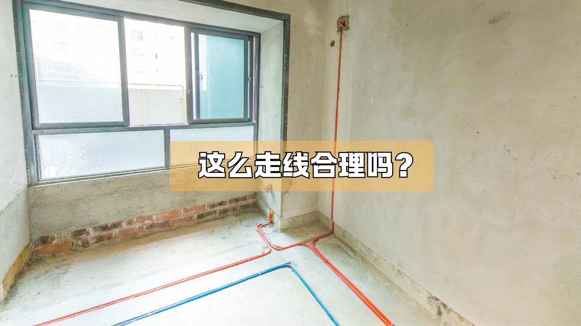 请看,这么走线合理吗? 请看,这么走线合理吗?