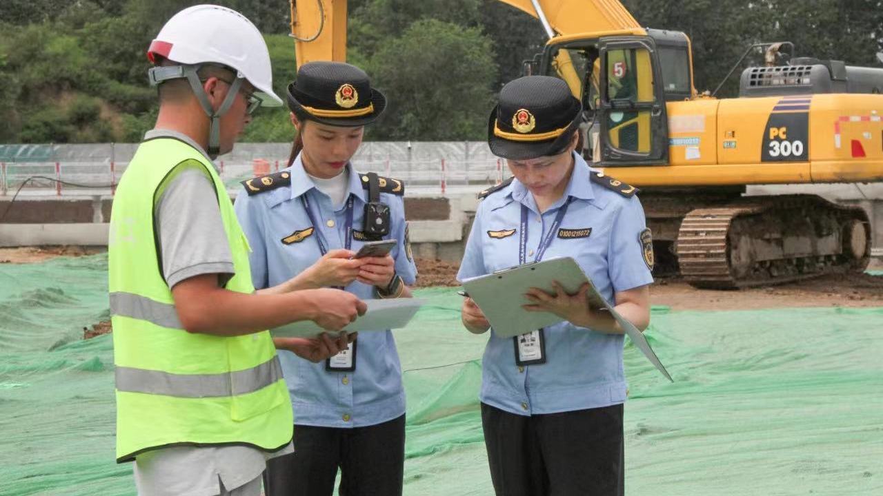 守护昌平蓝！昌平区生态环境局开展非道路移动机械执法检查