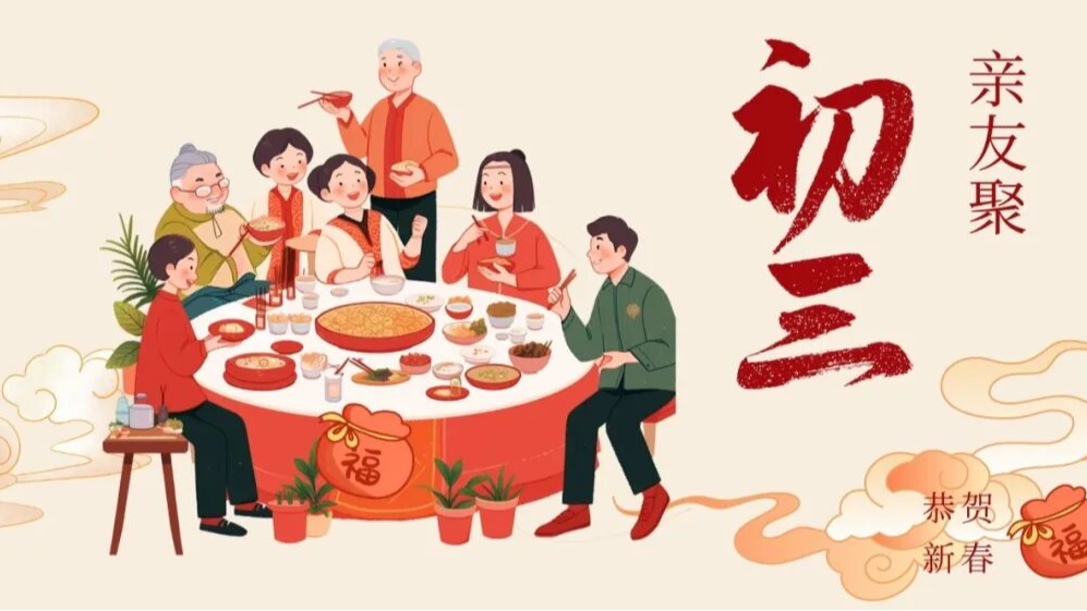 北京明天依旧天气晴好，正月初五阵风可达八级，伴有沙尘！