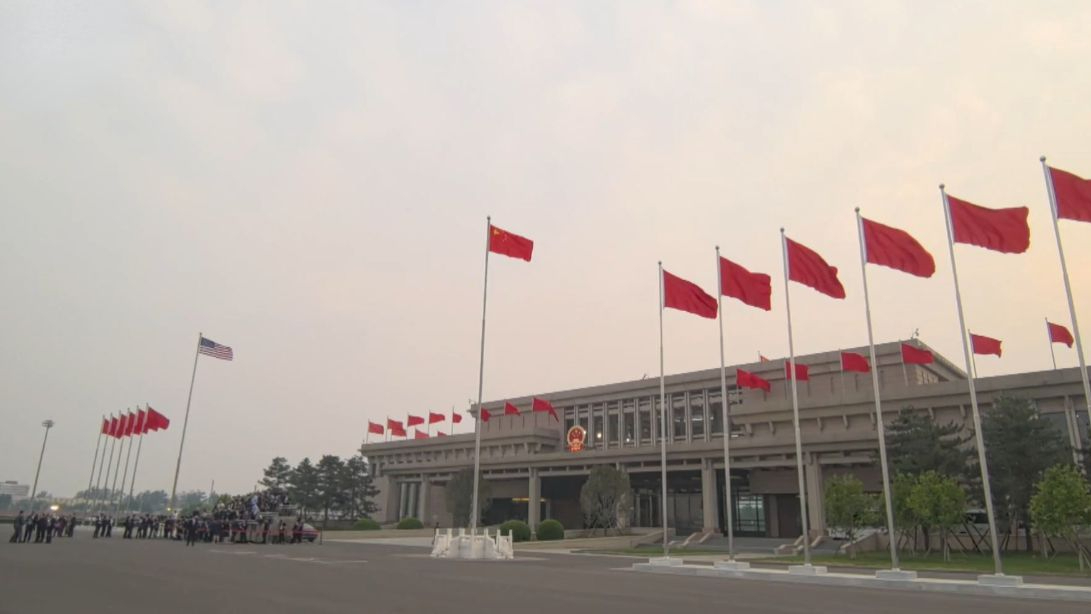 美国总统特朗普将抵达北京