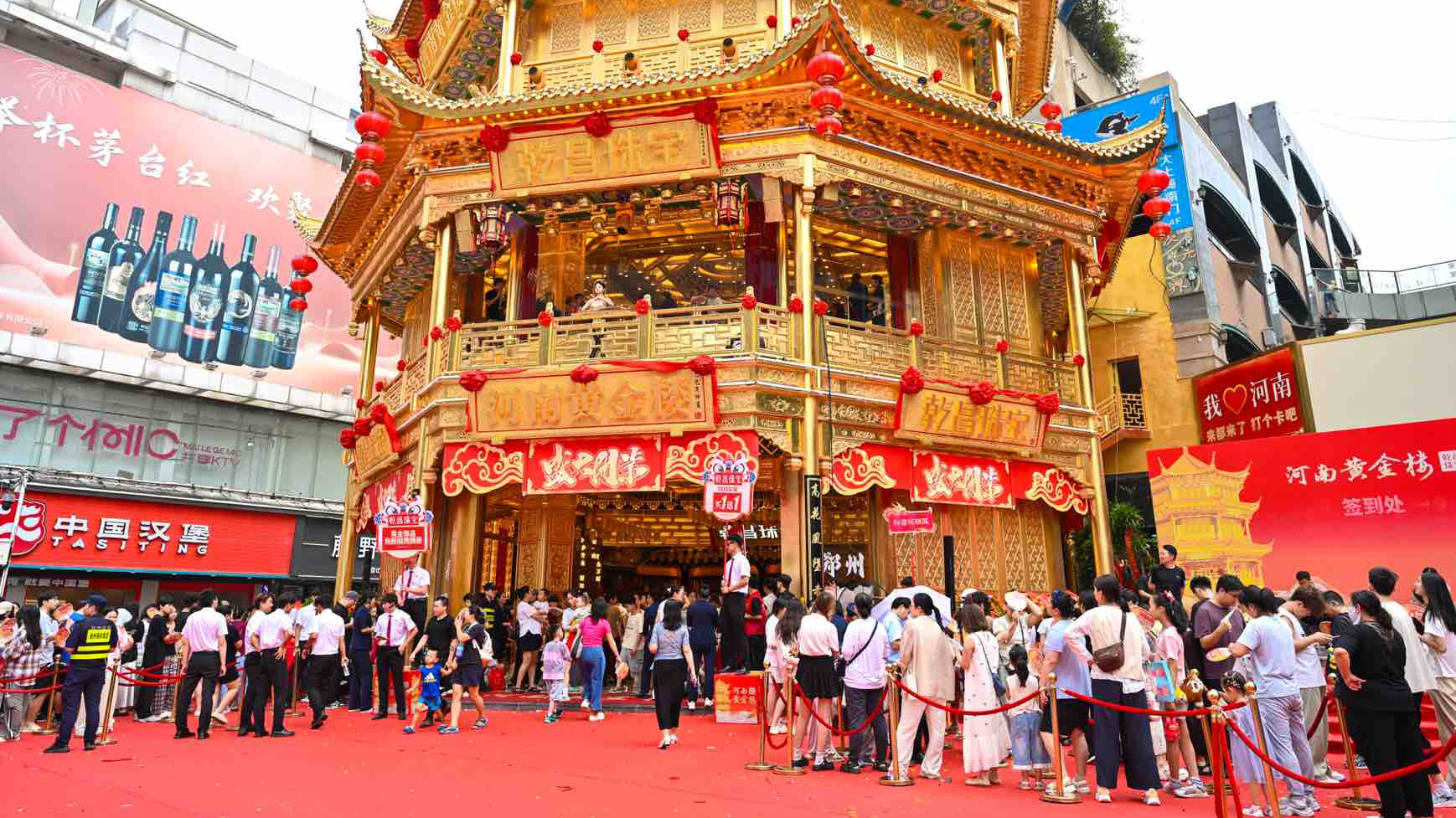 七夕节前抖音双人餐团购增长72%:北京、郑州、深圳消费领先 七夕节前抖音双人餐团购增长72%:北京、郑州、深圳消费领先