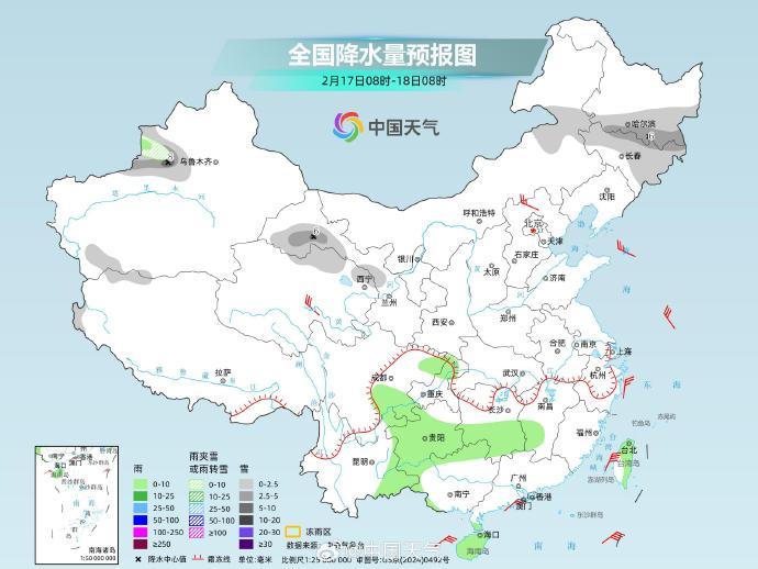 未来三天我国大部雨雪范围缩减,天气整体利于出行 未来三天我国大部雨雪范围缩减,天气整体利于出行