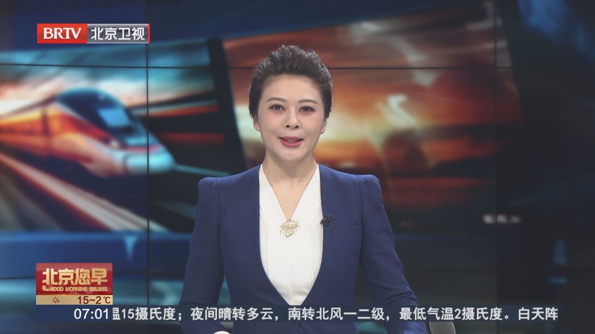 第14届冬残奥会闭幕 中国队创境外参加冬残奥会最佳战绩