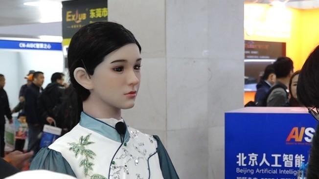 AI Show 2026北京人工智能与机器人展开幕 AI Show 2026北京人工智能与机器人展开幕