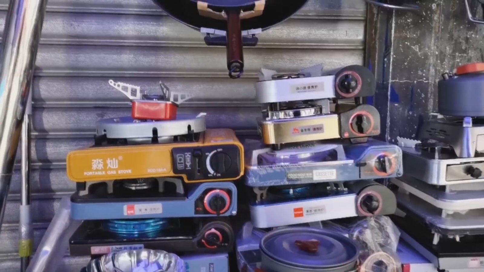 卡式炉炸伤人引关注 记者走访成都市场 卡式炉炸伤人引关注 记者走访成都市场