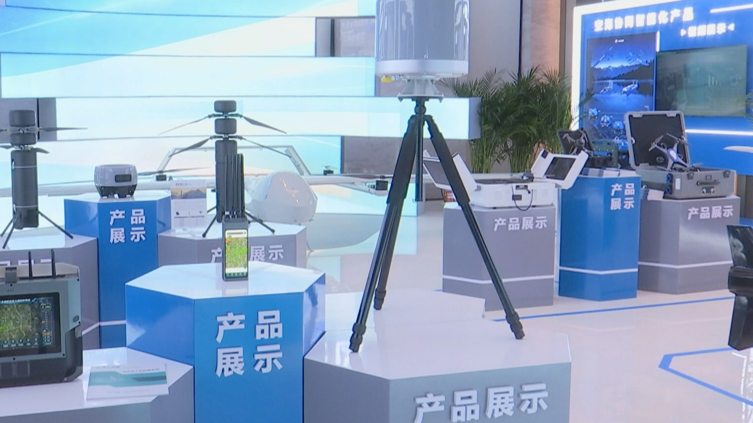 北京市贷款贴息支持八大领域设备购置与更新改造