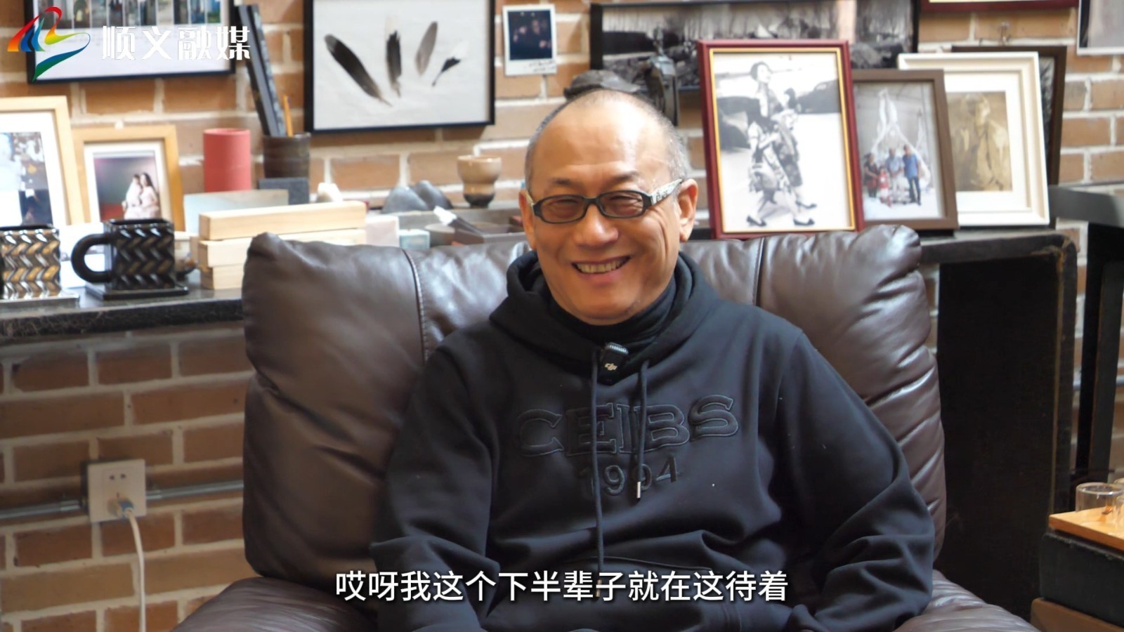 在顺义北石槽镇，废墟蜕变为艺术工作室