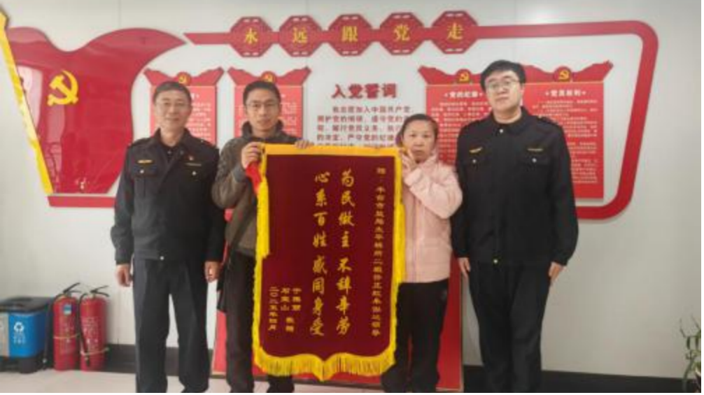 背对背调解化干戈 四小时攻坚获赞誉